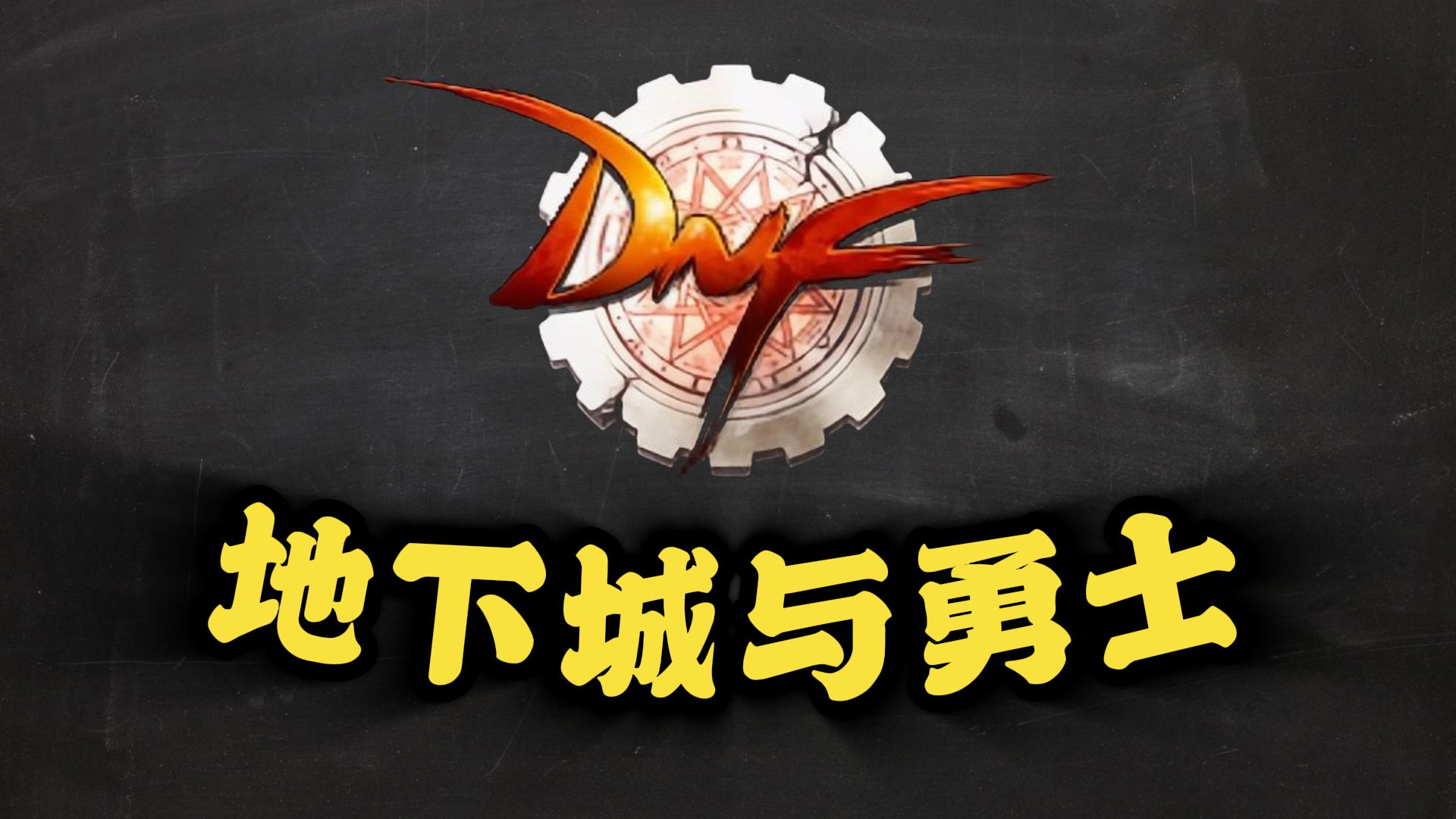 新游戏上线时间（第 17 张）